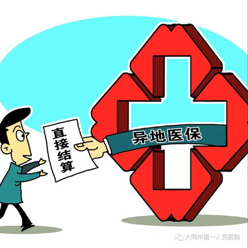 智慧便民與健康守護并行 市一醫院深化醫療改革與服務創新紀實