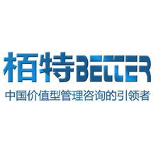 鎮江市英泰質量技術咨詢中心 專業賦能，助推企業質量管理與信息技術雙翼齊飛